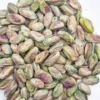 Iran Fıstığı 1. Kalite